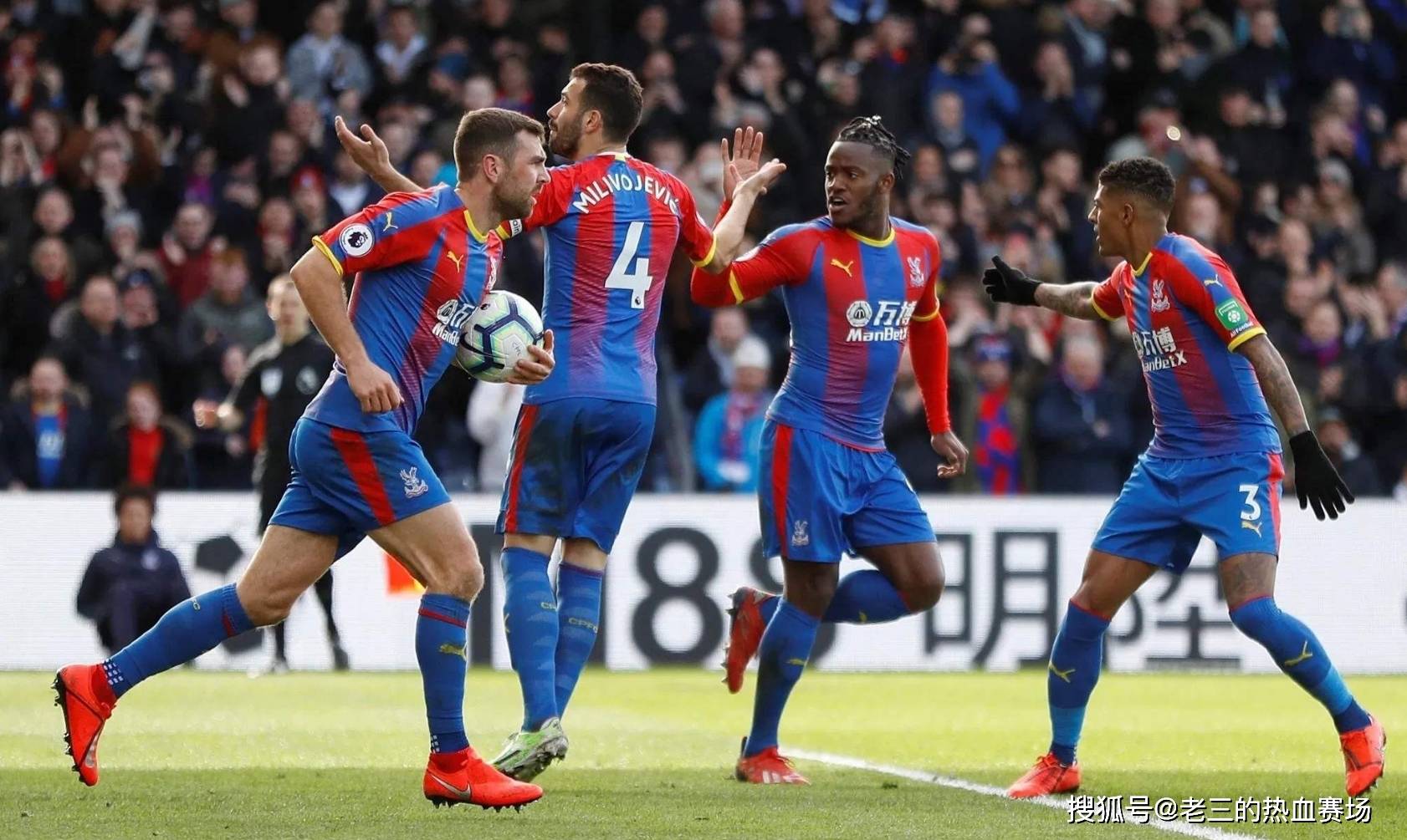 战略与文化 战略与文化